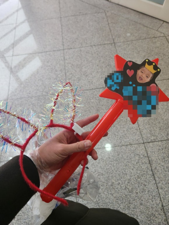 새미르어린이집 이미지