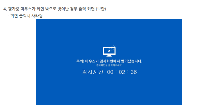 중부네트 이미지
