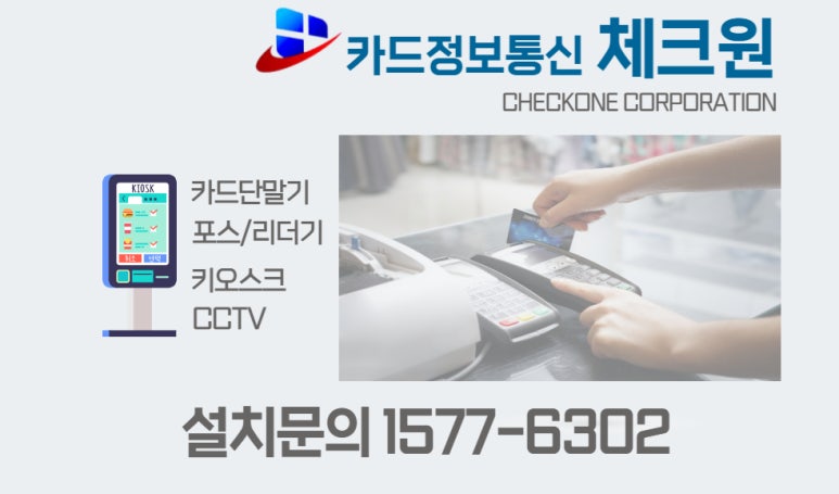 미소다방 이미지