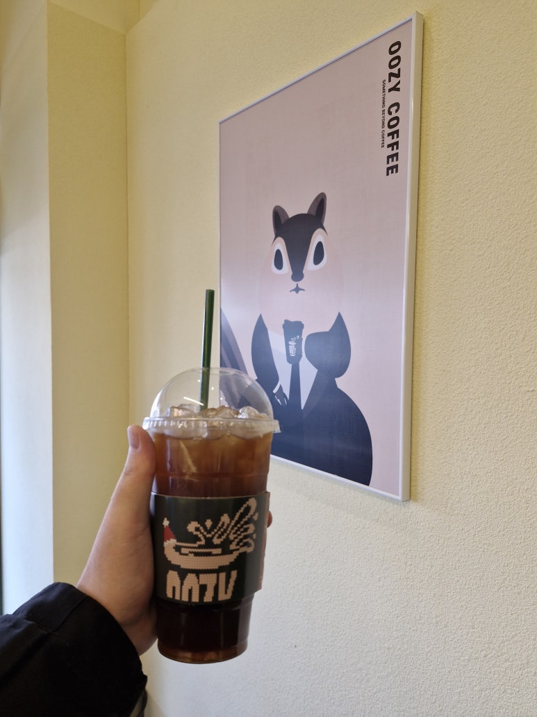 우지커피 이미지