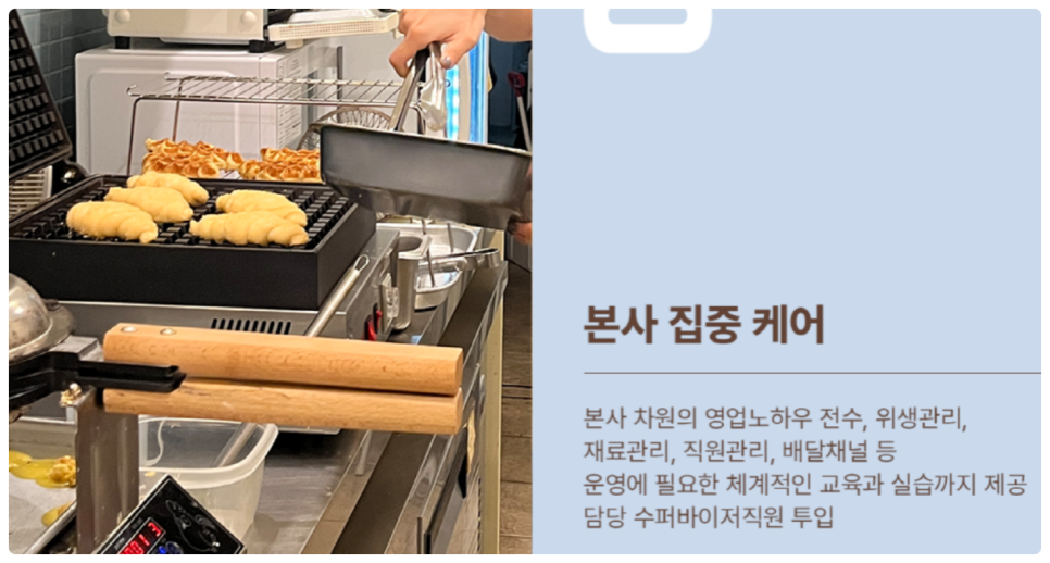 가유카페 이미지