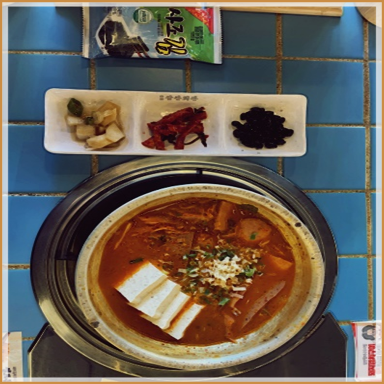 일산회관 이미지