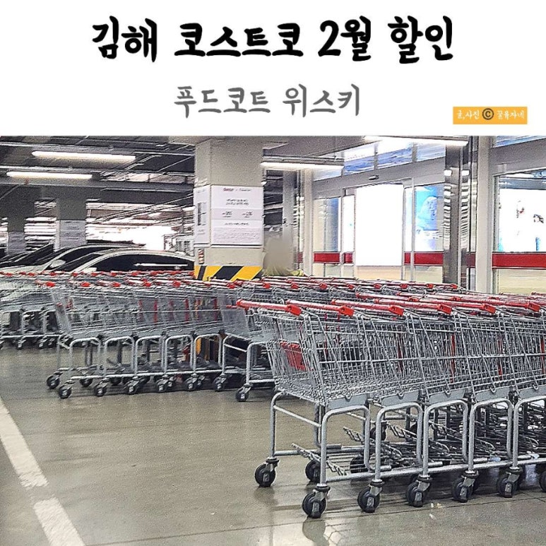 킨더푸드 이미지