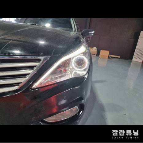 잘란튜닝 이미지