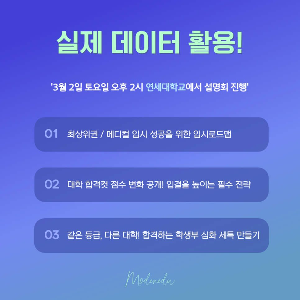 씨앤씨연구소 이미지