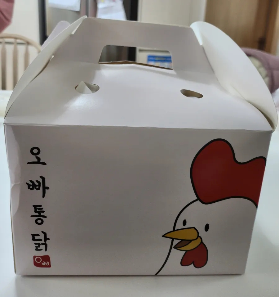 오빠통닭나주 이미지