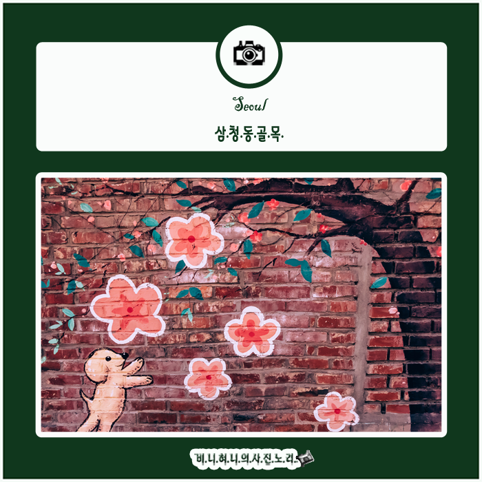 밀타운베이커리 이미지