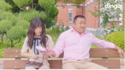 [마동석의 핑크빛 사랑]ep.2 핑크빛 만남