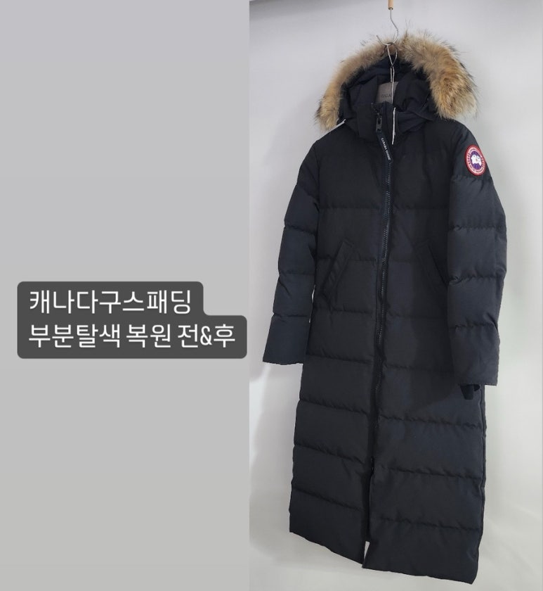 한미세탁소 이미지