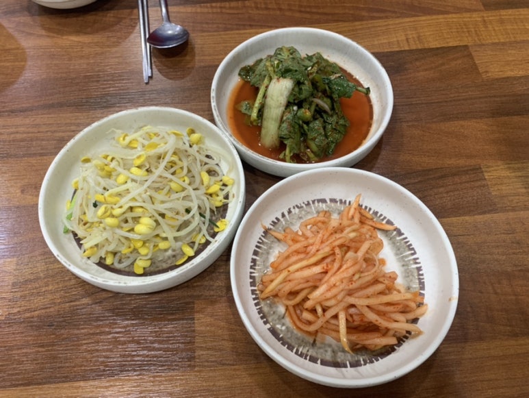 그집쭈꾸미충주점 이미지