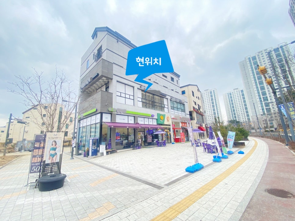영신미용실 이미지