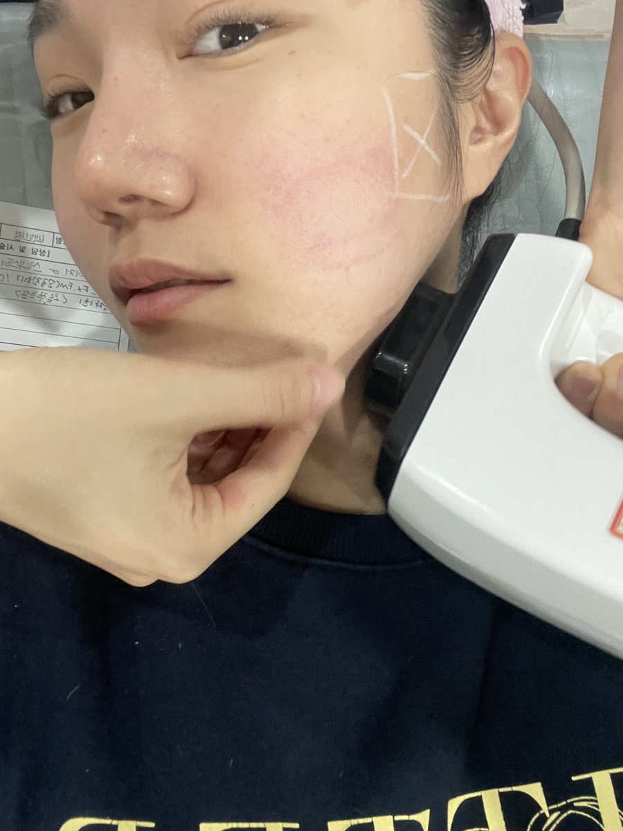 포마차 이미지