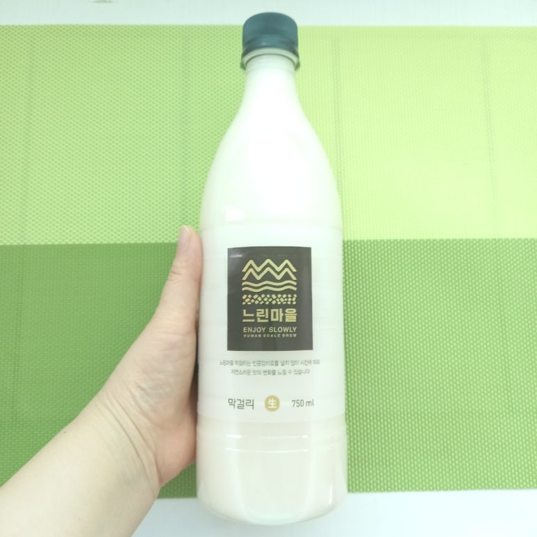 느린유통 이미지