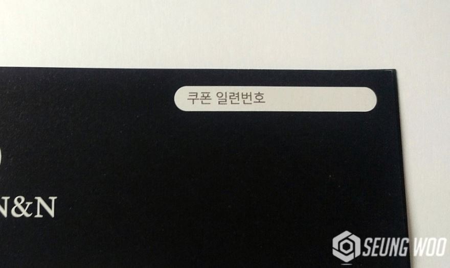 승우문화사 이미지