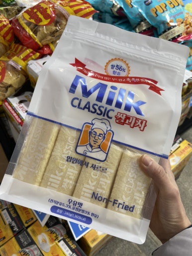 해드림정육점 이미지