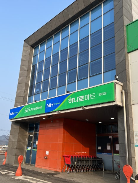 선재주유소 이미지