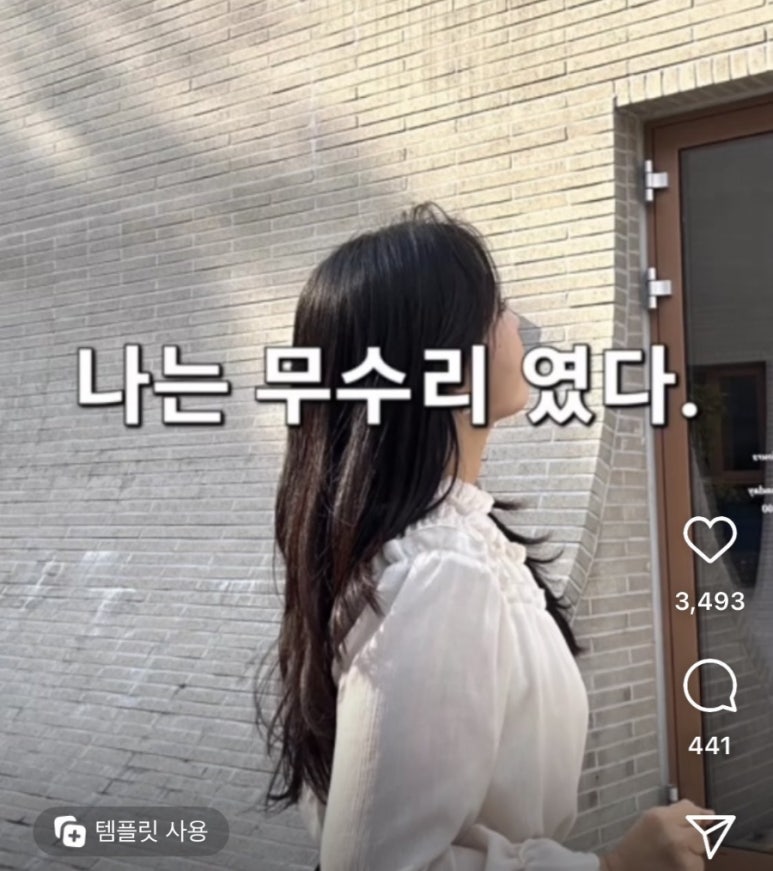 욕심많은바보 이미지