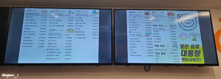 글로어김포구래점 이미지