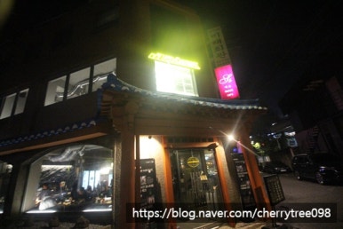 미래사랑식당 이미지