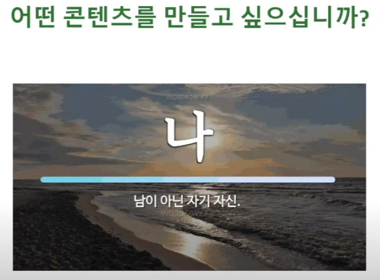 동동연구소 이미지