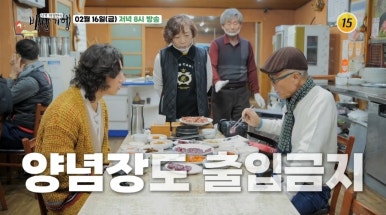 화순한우 이미지