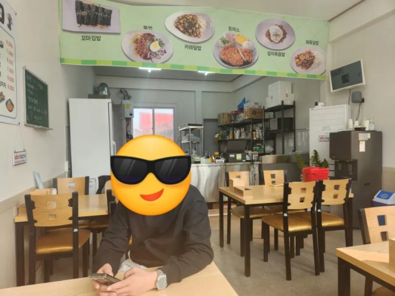 명품꼬마김밥 이미지