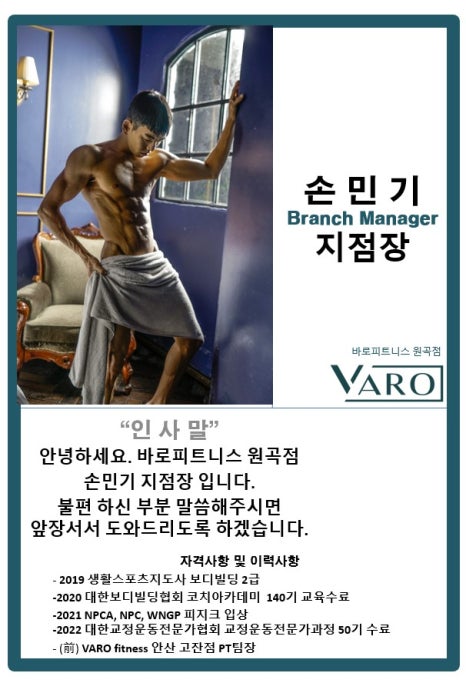 맘스터치원곡점 이미지
