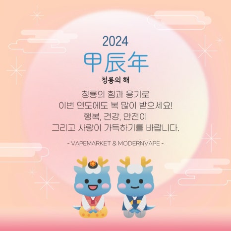 익산전자 이미지