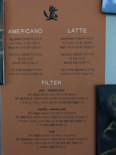 잉크필 이미지