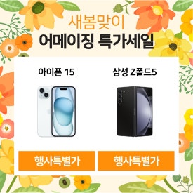 코지피씨 이미지