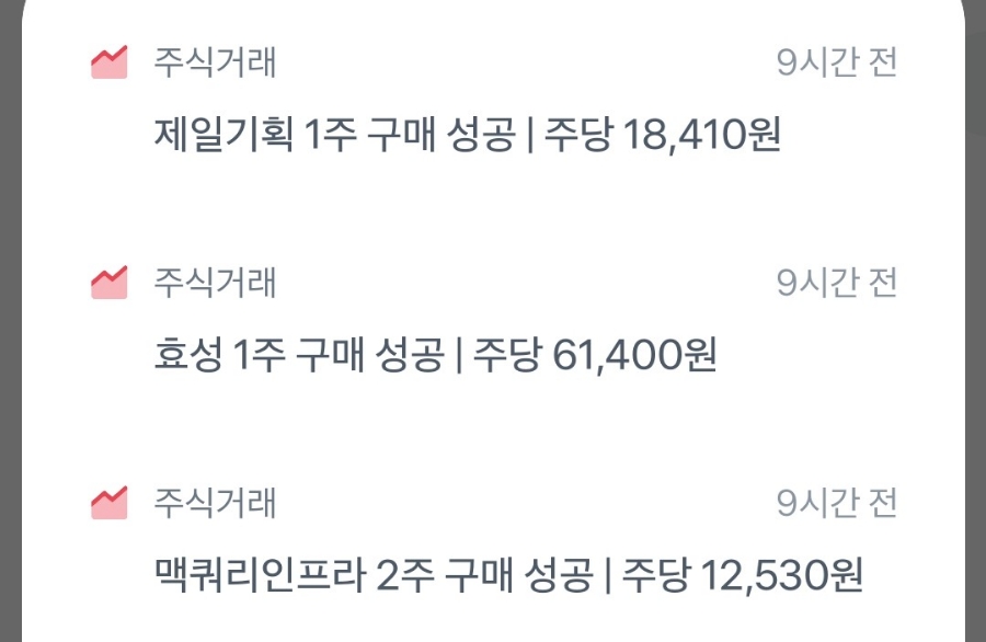 씨에스라이프 이미지