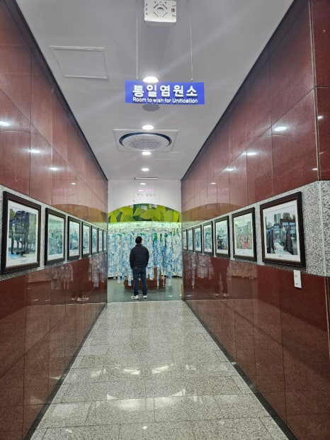 평화전망대스토어 이미지