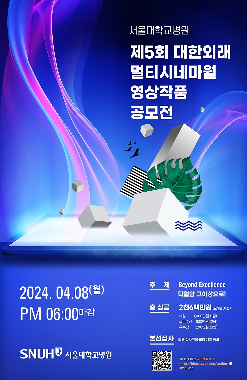 대한시네마 이미지