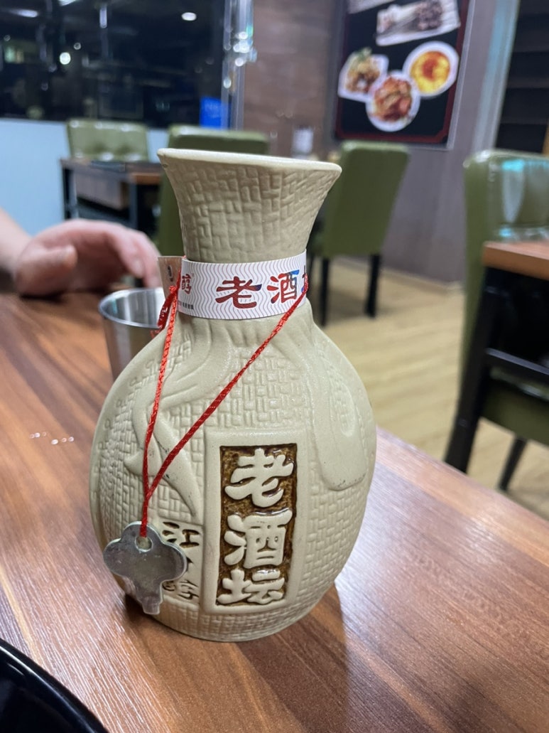 부연궁양꼬치 이미지