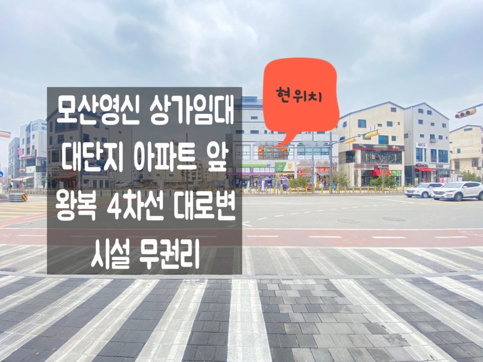 영신미용실 이미지