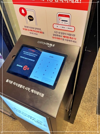 대한숯불구이 이미지