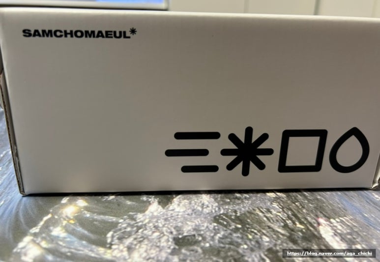 삼초마을 이미지