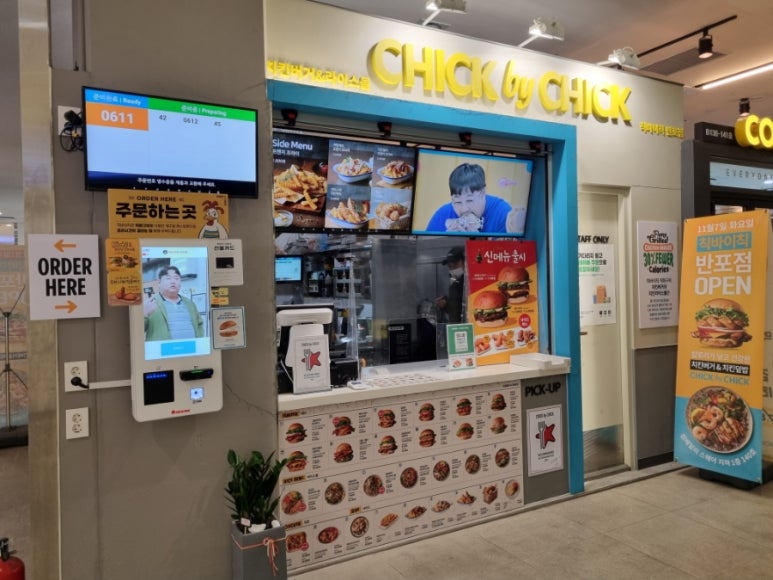 컴포즈커피반포원베일리점 이미지