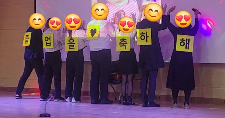 창원동백학교 이미지