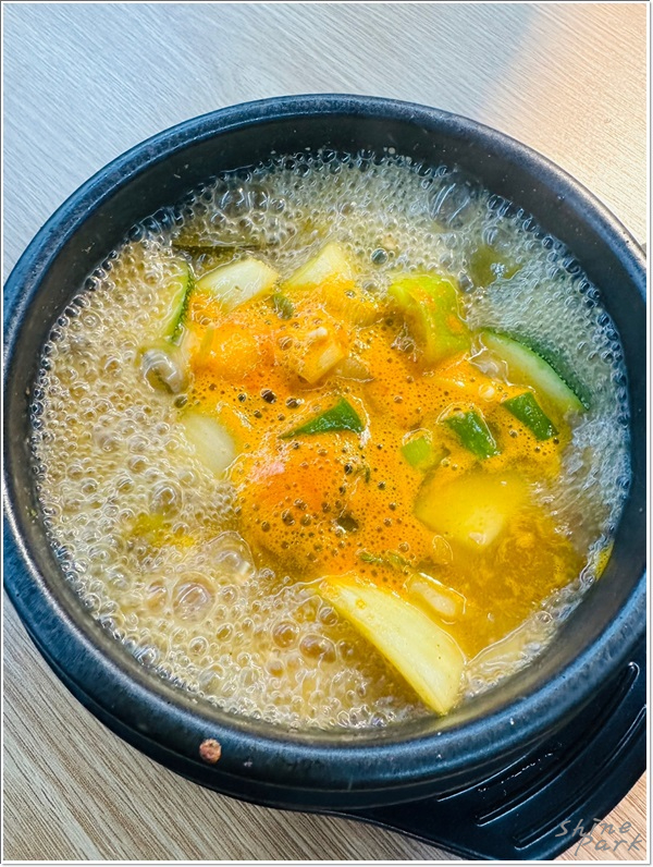 우원소 이미지
