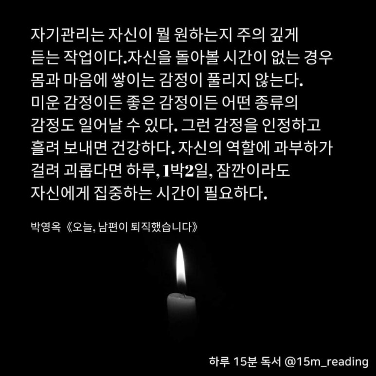평화라이팅 이미지