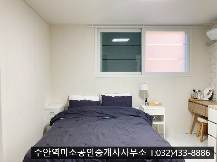 상환식탁 이미지