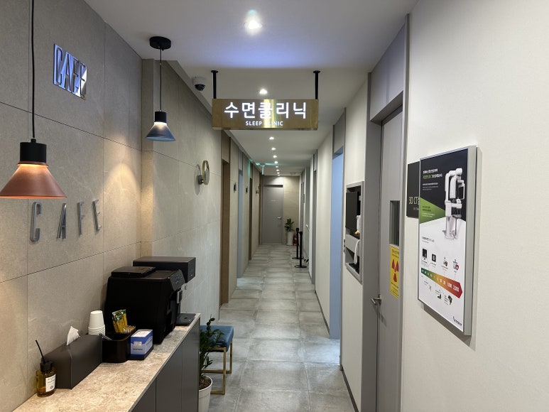 삼성브레인신경과의원 이미지