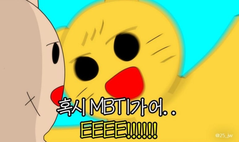 오소소 이미지
