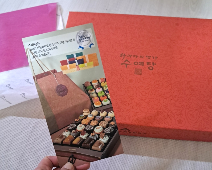 이리고은 이미지