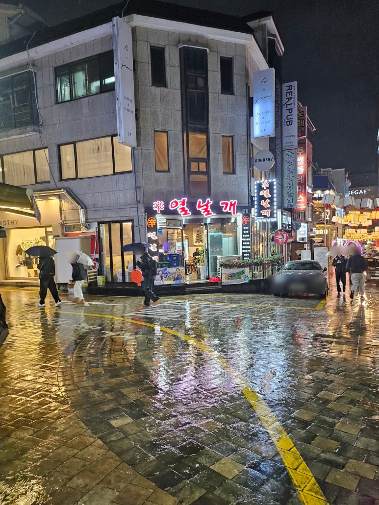 차박사얼큰이불닭 이미지