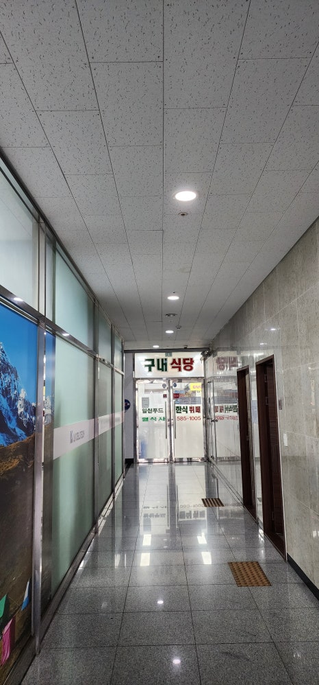 일신푸드 이미지