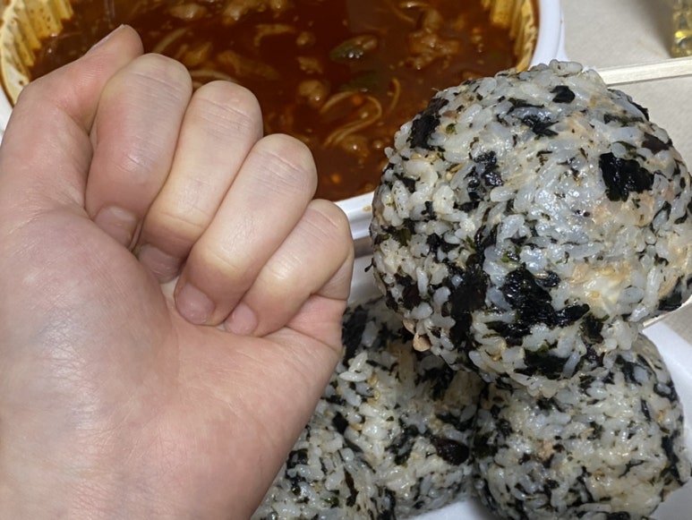 닭발점빵 이미지