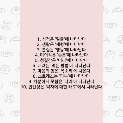 520네일 이미지