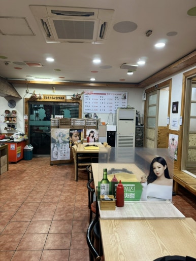 순진한삼겹살 이미지